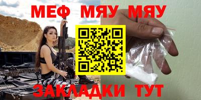 прущий лед Заволжье