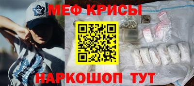 прущий лед Заволжье