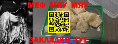 прущий лед Заволжье