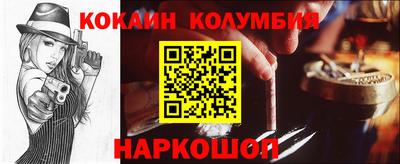 apvp Заводоуковск