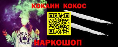 стаф Жуковский