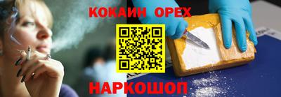 apvp Заводоуковск