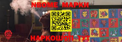 apvp Заводоуковск