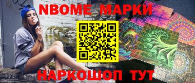 стаф Жуковский