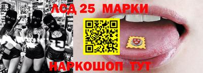 прущий лед Заволжье