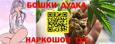 стаф Жуковский