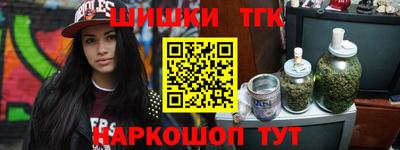 прущий лед Заволжье