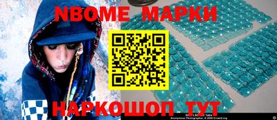 apvp Заводоуковск