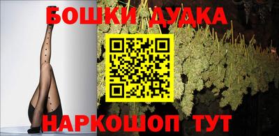 стаф Жуковский
