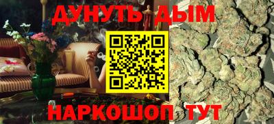 стаф Жуковский