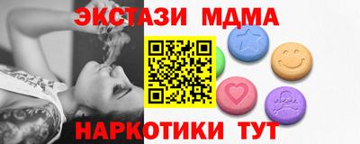 apvp Заводоуковск