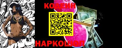 apvp Заводоуковск