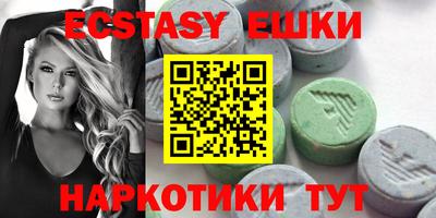 прущий лед Заволжье