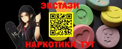 прущий лед Заволжье