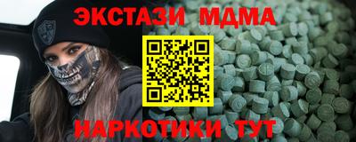 прущий лед Заволжье