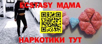 apvp Заводоуковск