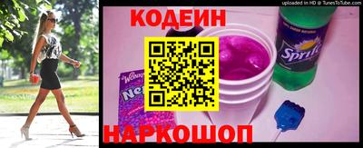 apvp Заводоуковск