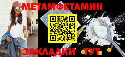 apvp Заводоуковск