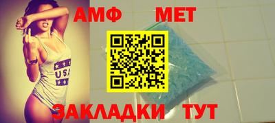 прущий лед Заволжье