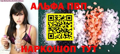 стаф Жуковский
