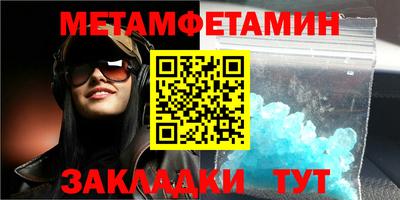 стаф Жуковский