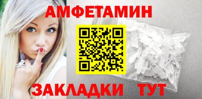 прущий лед Заволжье