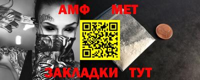 apvp Заводоуковск