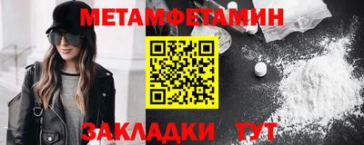 apvp Заводоуковск