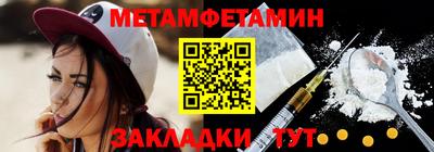 прущий лед Заволжье