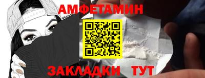 прущий лед Заволжье