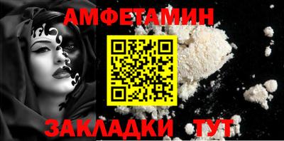 стаф Жуковский