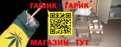 стаф Жуковский