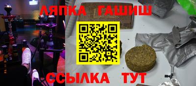 стаф Жуковский