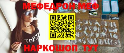 прущий лед Заволжье