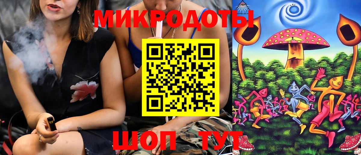 Луховицы  Галлюциногенные грибы мухоморы  Галлюциногенные грибы Psilocybe  Вход с VPN 